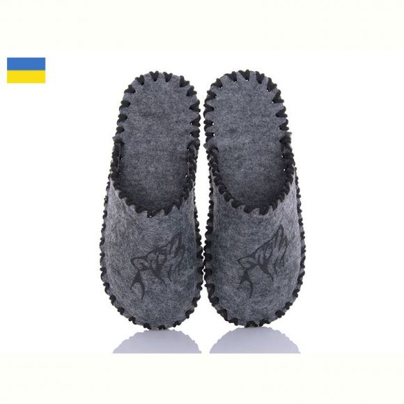 Тапочки Vends 306 сірий