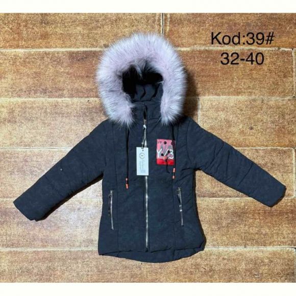 Куртка Ayden 39-2 black