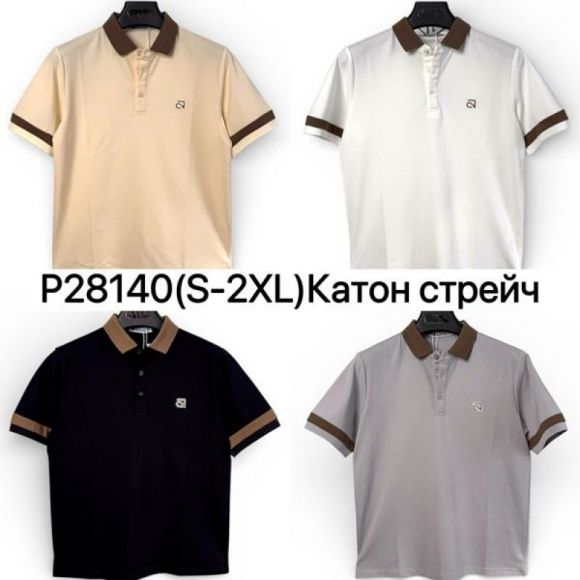 Футболка Ale-Ate P28140 black