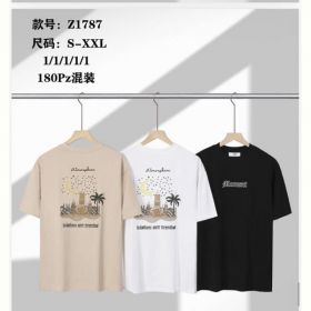 Футболка Ale-Ate Z1787 beige