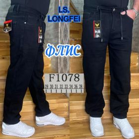 Джинсы God Baron F1078 black