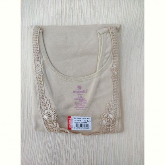 Майка Disneyopt 166-4 beige (3XL)