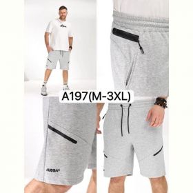 Шорты LiOpt A197 l.grey