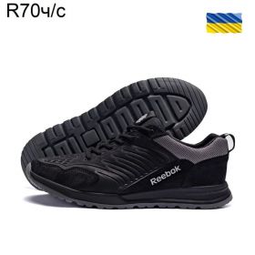 Кроссовки DvaShoes TT-R70чс Кроссовки DvaShoes TT-R70чс