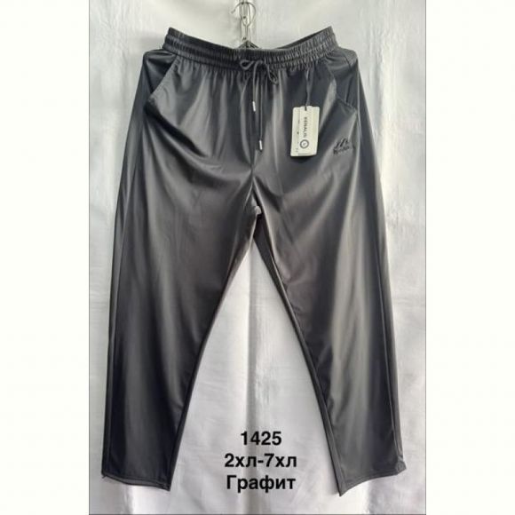 Штаны спорт Minh 1425 d.grey