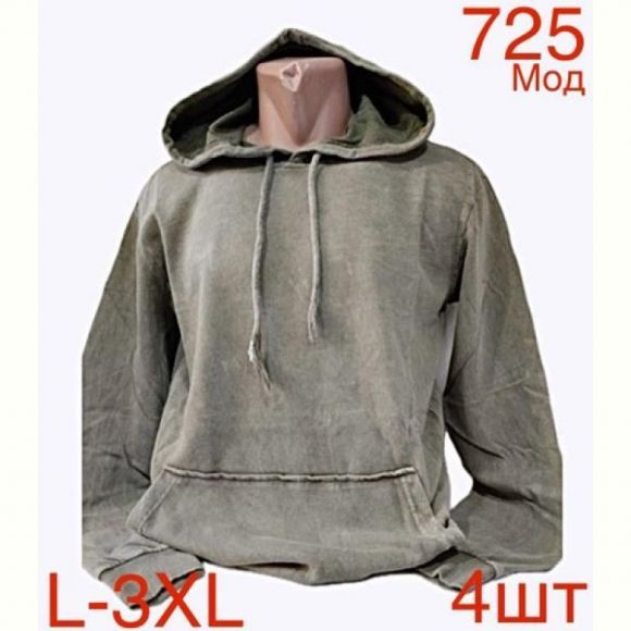 Худи Надийка ND13-725 khaki