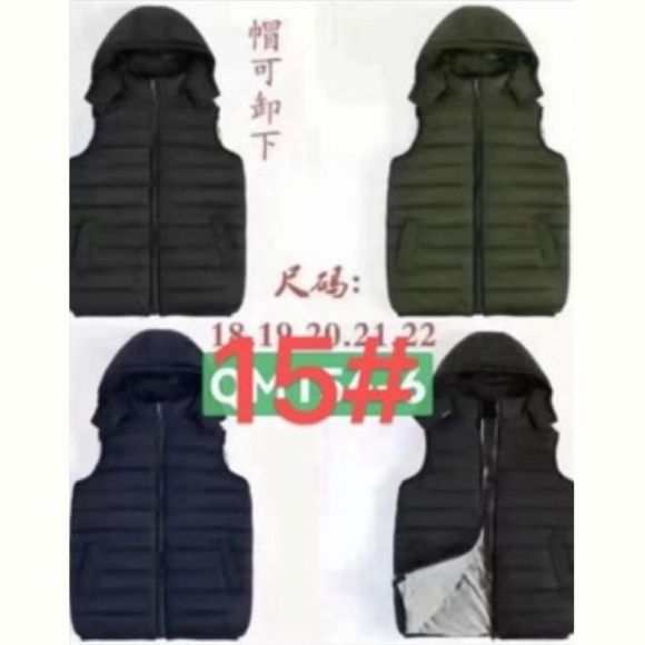 Жилетка Farbique 15 khaki