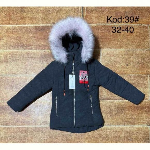 Куртка Ayden 39 black