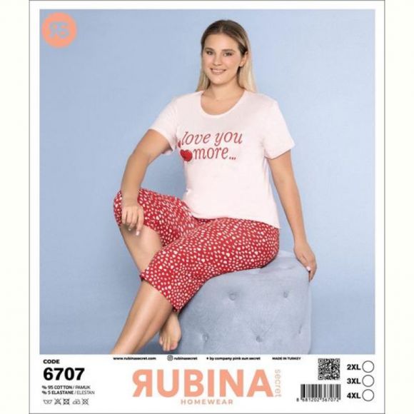Пижама Disneyopt 6707 white