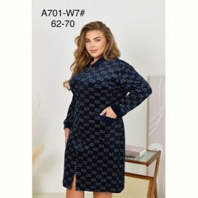 Халат Anion A701-W7 navy