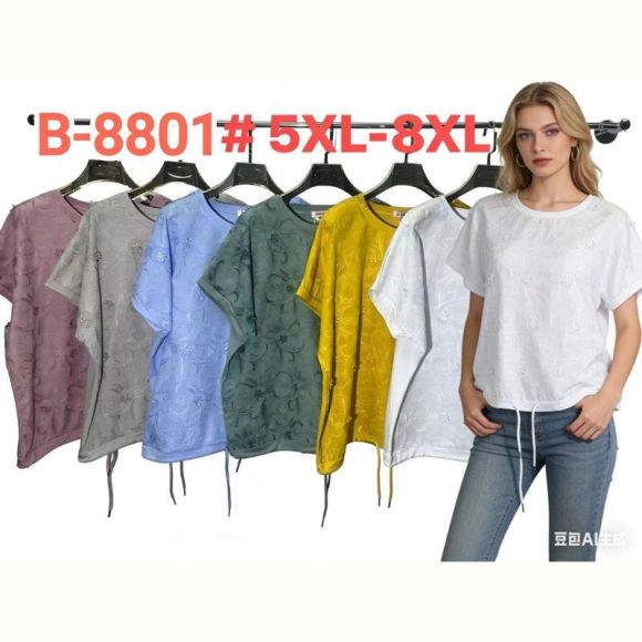 Футболка Estima B8801 yellow Футболка Estima B8801 yellow