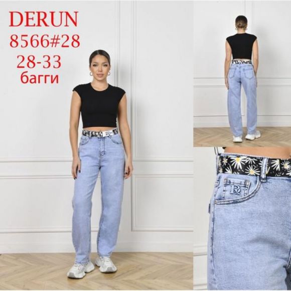Джинсы Maxim Jeans 8566 l.blue Джинсы Maxim Jeans 8566 l.blue