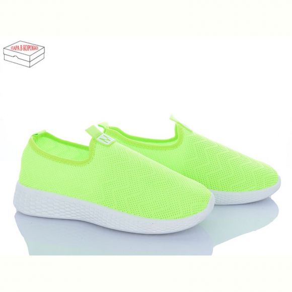Кроссовки Fuguishan 21-20 green