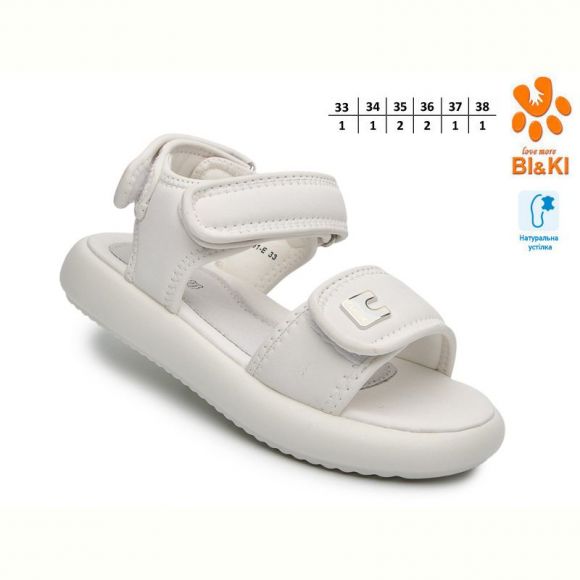 Босоножки Bi&Ki B60091E