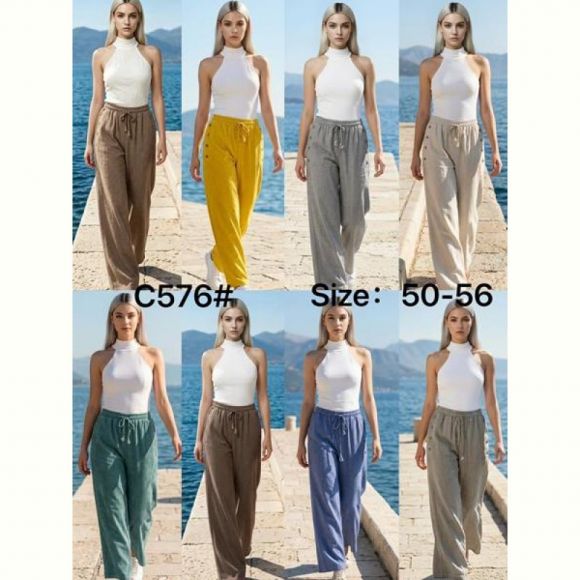 Штаны Estima C576 green