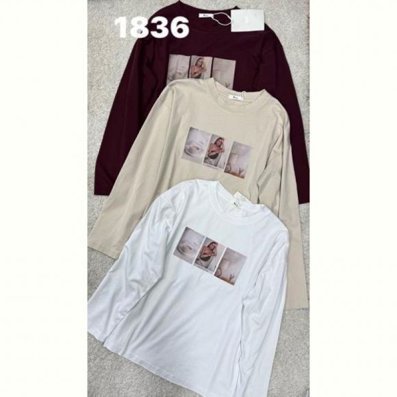 Свитер DIVO 1836 beige