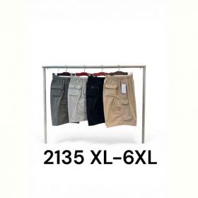 Шорты LiOpt 2135 beige Шорты LiOpt 2135 beige