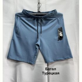 Шорты Minh MH836 l.blue