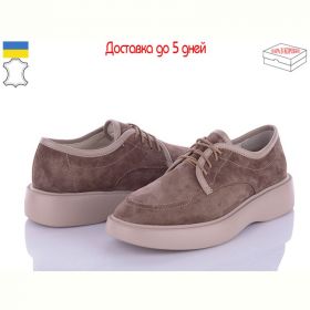 Туфли Arto 1052 кофе-з