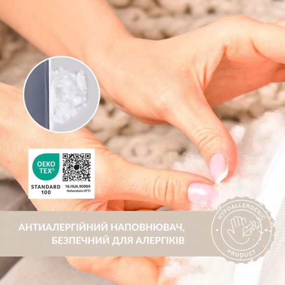 Подушка для кормления диванчик 60х70х16 см хлопок антиалергенная, для удобства мамы, с молнией т/серая