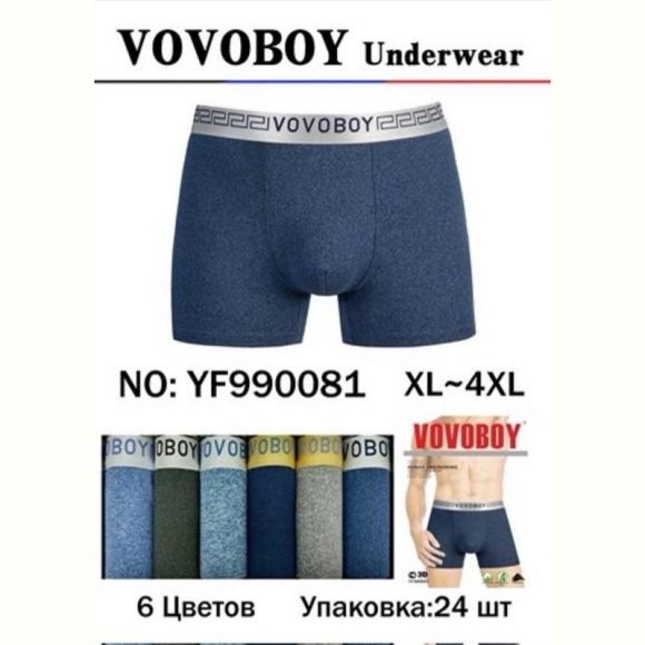 Трусы Redoor YF990081 mix