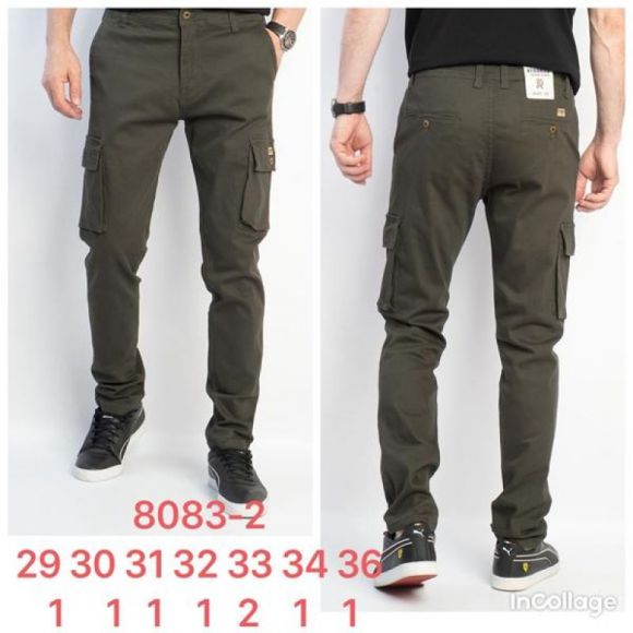 Штаны Fangsida 8083-2 khaki Штаны Fangsida 8083-2 khaki