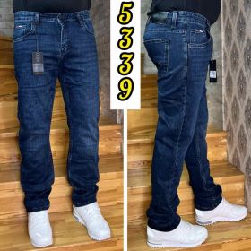 Джинсы God Baron 5339 blue
