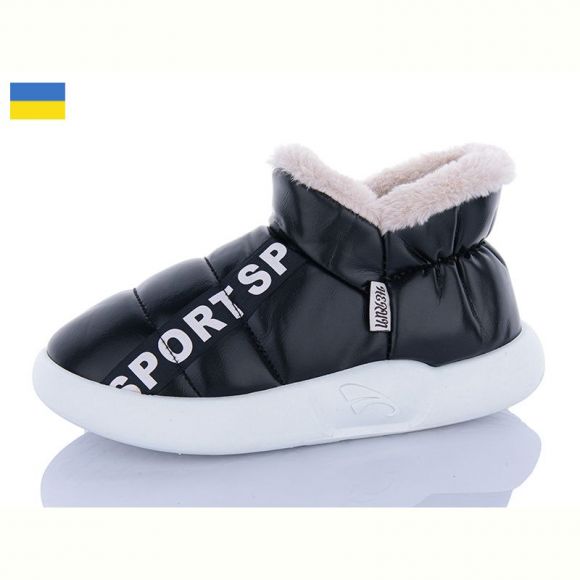 Тапочки Luckline 2928-1 black-white Тапочки Luckline 2928-1 black-white