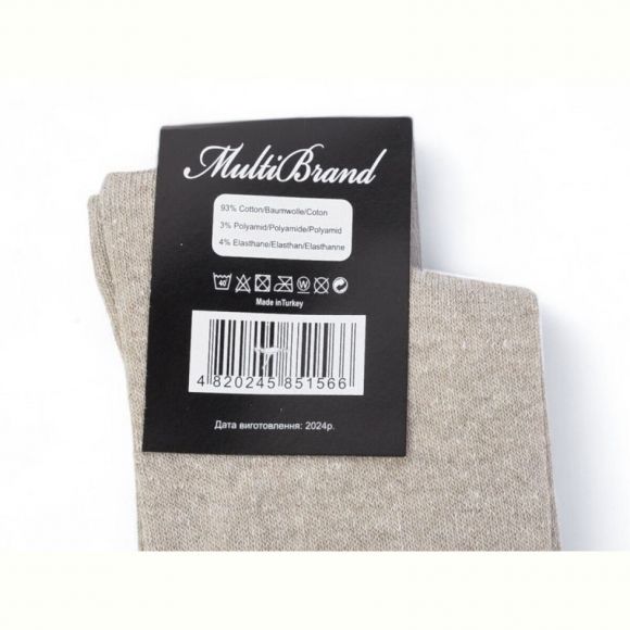 Носки Textile T135 mix Носки Textile T135 mix