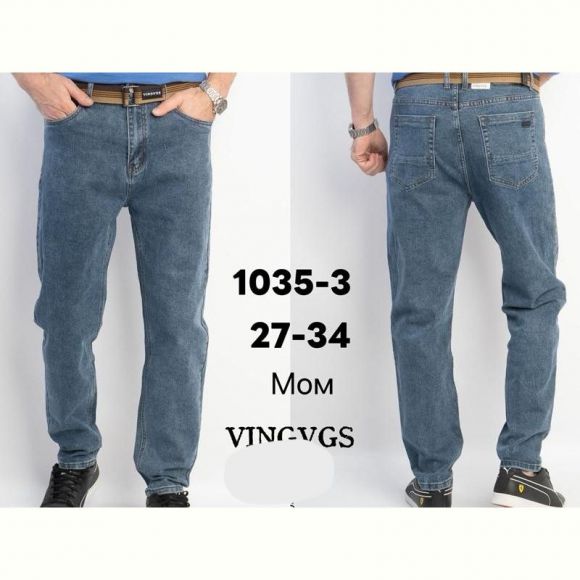 Джинсы Vingvgs 1035-3 blue
