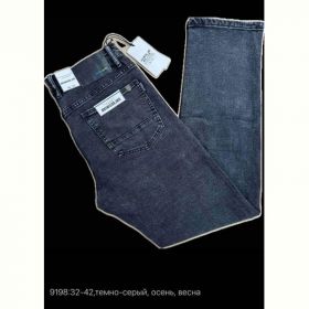 Джинсы God Baron 9198 navy Джинсы God Baron 9198 navy