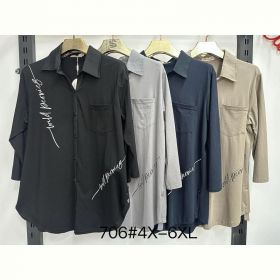 Рубашка Immei 706 l.grey