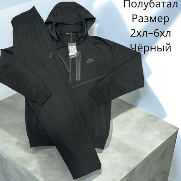 Костюм спорт Hai H1006 black