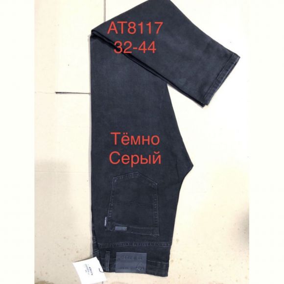 Джинсы God Baron 8117 d.grey