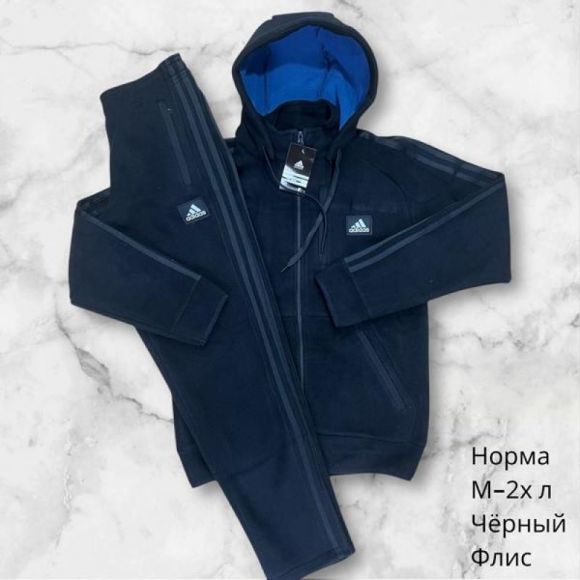 Костюм спорт Hai H809 black
