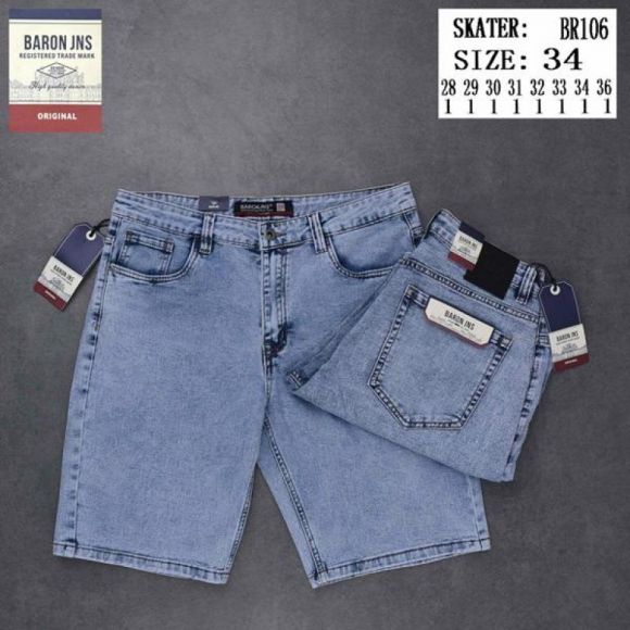 Шорты Baron Jeans BR106 l.blue