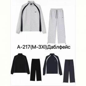 Костюм спорт LiOpt A217 d.grey