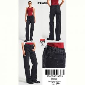 Джинсы Maxim Jeans 4292-1 black