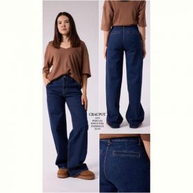 Джинсы Maxim Jeans 1419 navy Джинсы Maxim Jeans 1419 navy