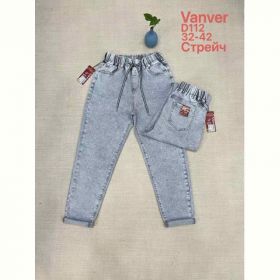 Джинсы Maxim Jeans 112 l.grey Джинсы Maxim Jeans 112 l.grey