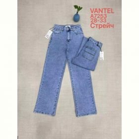 Джинсы Maxim Jeans 7253 blue