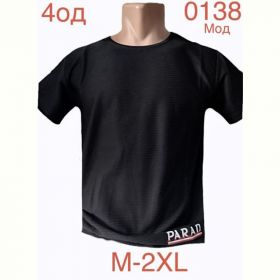 Футболка Надийка ND1162-0138 black