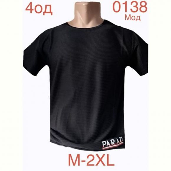 Футболка Надийка ND1162-0138 black