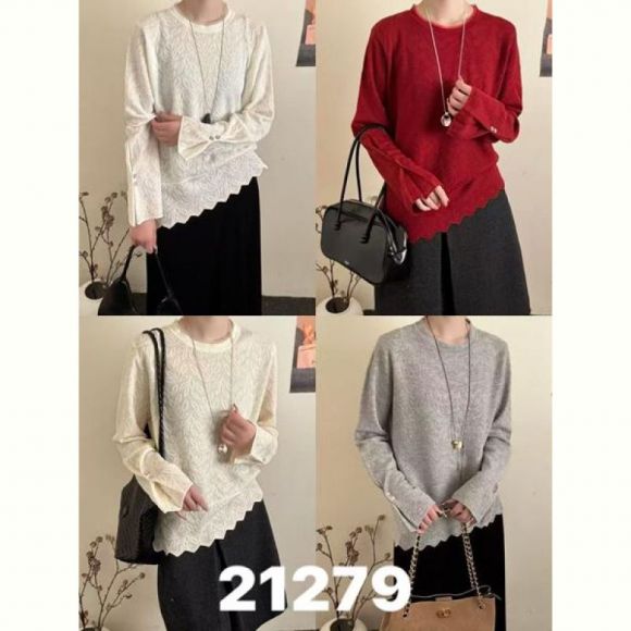 Свитер DIVO 21279 white