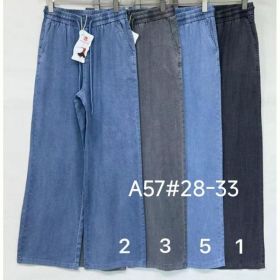 Штаны Immei A57-3 grey