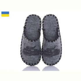 Тапочки Vends 302 сірий