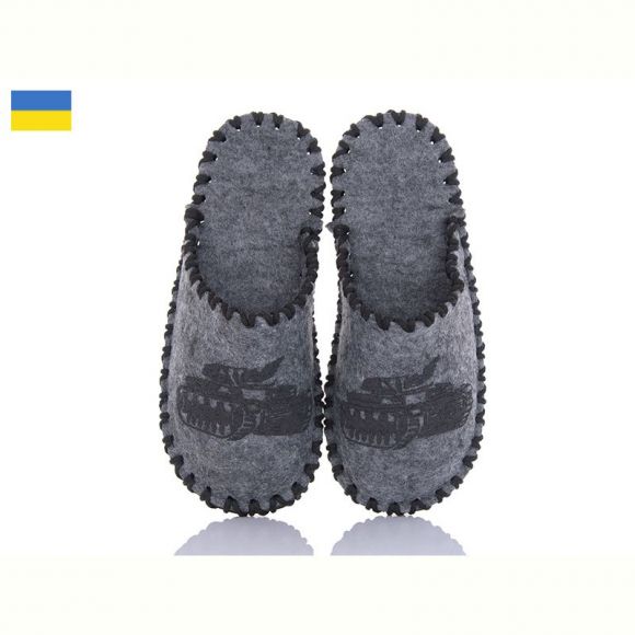 Тапочки Vends 302 сірий