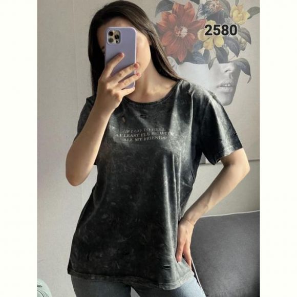 Футболка FSN 2580 d.grey