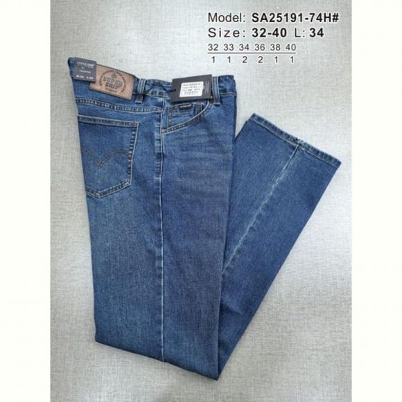 Джинсы Vitions 25191-74 blue
