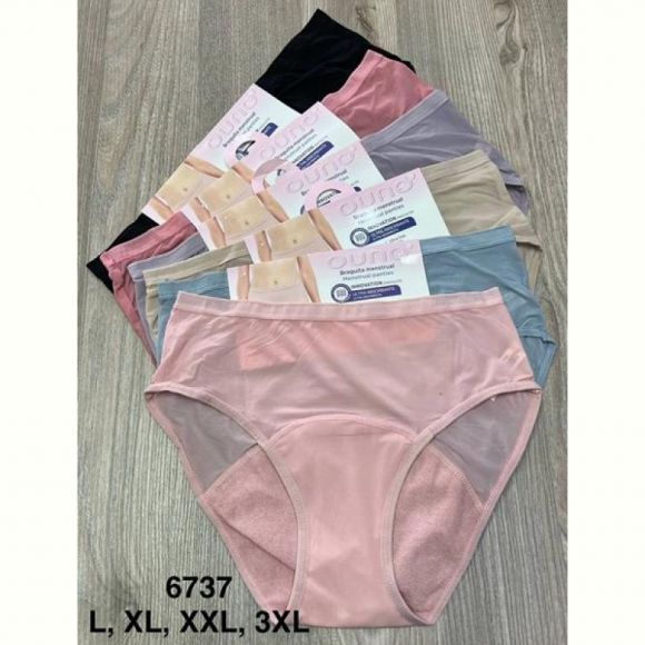 Трусы Comfort 6737 mix